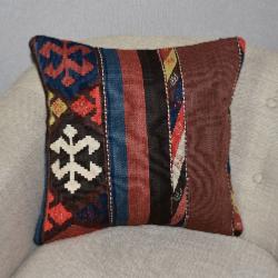 Coussin Kilim Antique Multicolore