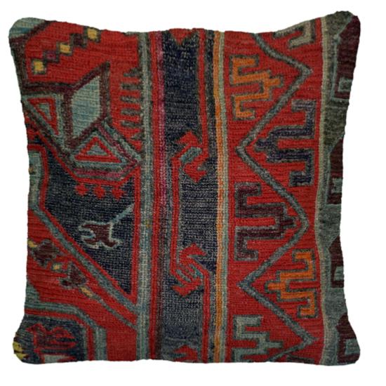 Coussin Nomade Antique Motifs Multicolores