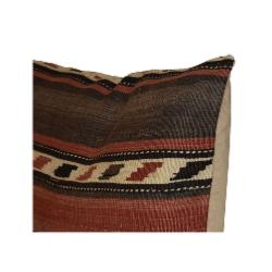 Coussin Kilim Antique Rayé Rectangulaire