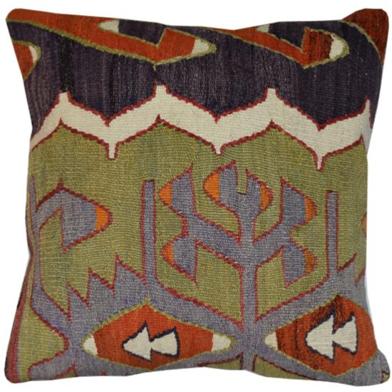 Coussin  Ethnique Vintage Couleurs Vives