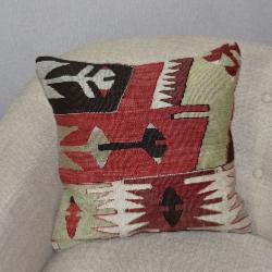 Coussin  Ethnique Vintage Multicolore